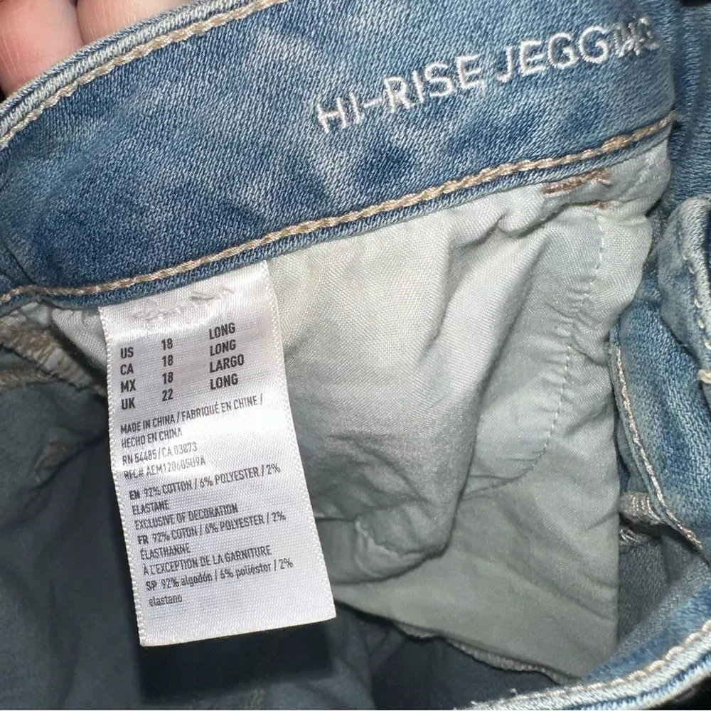 American Eagle Outfitters Ripped Blue Jeans